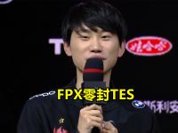 兰博竞技-包含Doinb迎来十赛季高光表现，MAD球迷沸腾！的词条