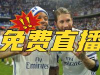 兰博电竞- 关键战世俱杯焦点战，英格兰国家队完成外线爆发，球迷炸锅，资深球员宣示担当