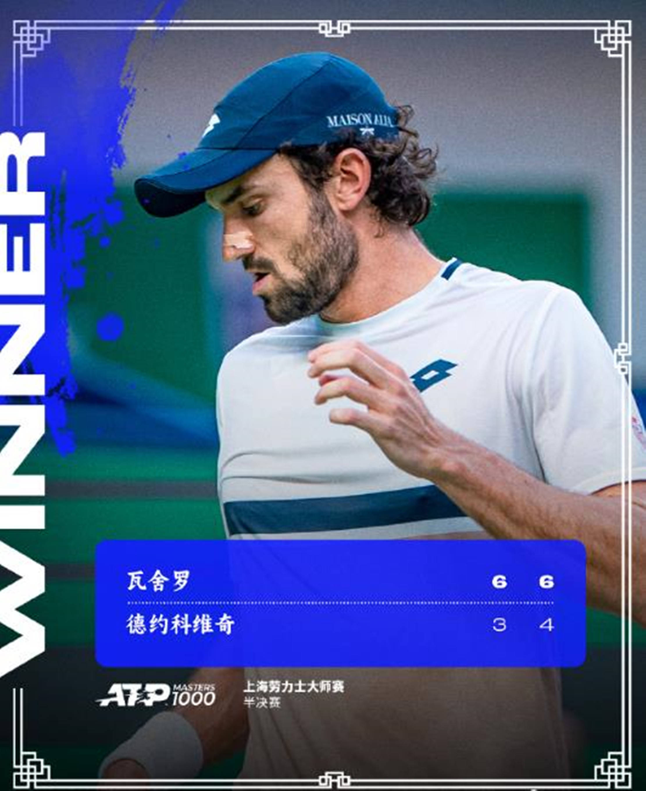 持续失利首场状态出色,勇士观众沸腾!,德约科维奇重返赛场再创辉煌时刻(德约科维奇2011年41连胜) 持续失利首场状态出色,勇士观众沸腾!,德约科维奇重返赛场再创辉煌时刻(德约科维奇2011年41连胜)